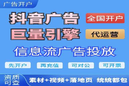 股市开户高返点案例：如何实现收益最大化